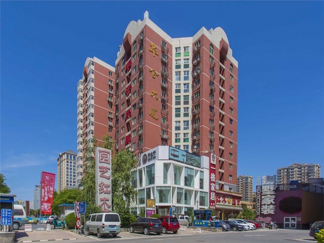 中山有机海参现货